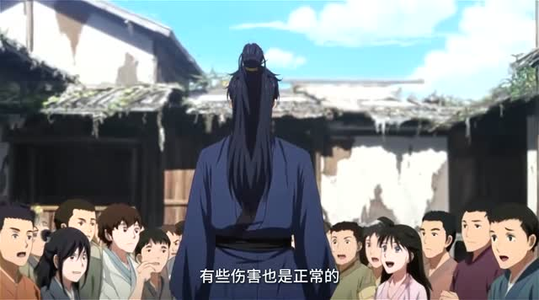 跨界祖师爷（77集）热播短剧免费看