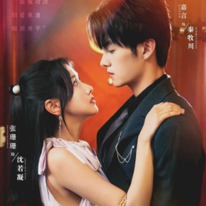 真爱自有天意(82集) 真爱自有天意(82集)全集免费