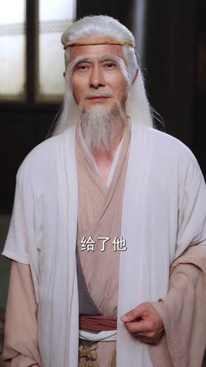 我手执封神榜身背打神鞭下山（63集）看到了大结局