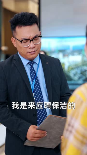 物价贬值，我穿回来后带飞全家&物价贬值我穿回来后带飞全家（74集）热门短剧又来了