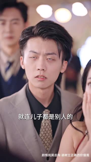 江山暗局藏锋（48集）爆火短剧推荐