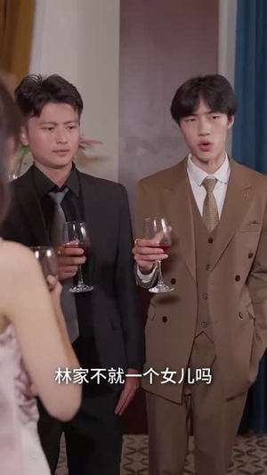 末世土包子，竟是我的财神爷 (66集) 热门短剧推广