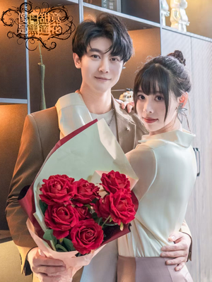 傻白甜竟是黑莲花（60集）短剧精彩推荐