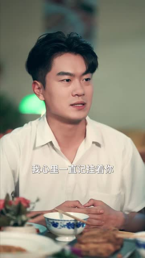 七零好运娇娇女(59集) 七零好运娇娇女(59集)全集免费看短剧