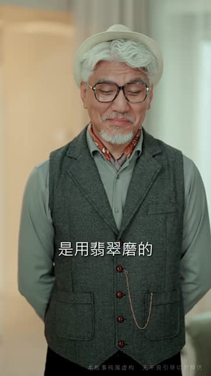 萌宝救母闯京都（39集）最近很火的短剧