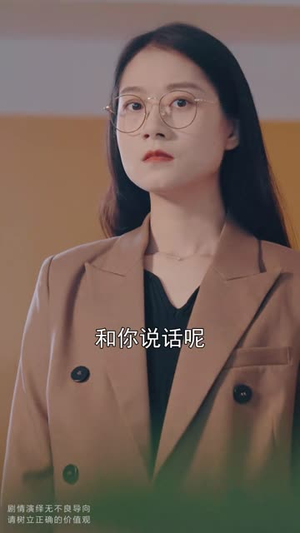 高校名侦探（19集）精彩短剧免费看