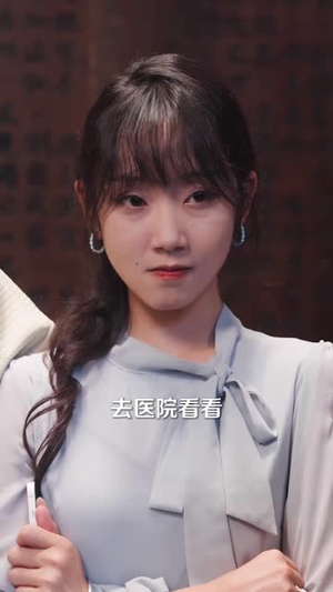 养恩成劫（30集）免费短剧大全