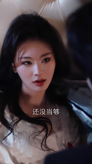 诱陷(66集) 诱陷(66集)热门短剧推广