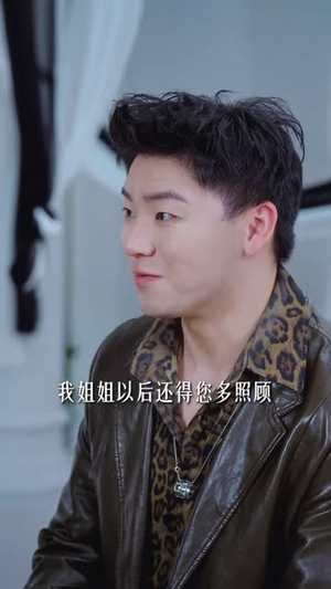 相认后她悔不当初（50集）火爆短剧来袭