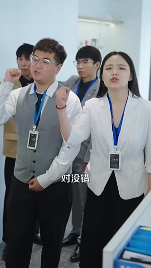 鱼目也想当珍珠 (60集) 在线观看完整版