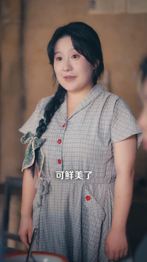 80后妈有外挂动植物都帮我 (64集) 常回家看看短剧