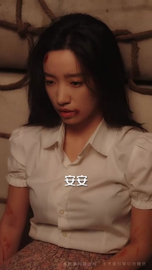 那年潮声漫海城(62集) 那年潮声漫海城(62集)海量短剧免费看