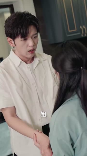 若星不渡雪  (66集)短剧免费观看