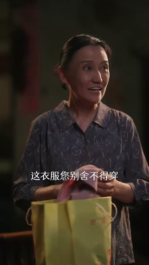 重生87我的师娘不对劲 (81集)80到100集