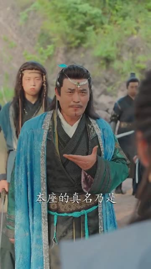 开局移植妖魔心脏成为绝世凶物 (79集)短剧更新抢先看