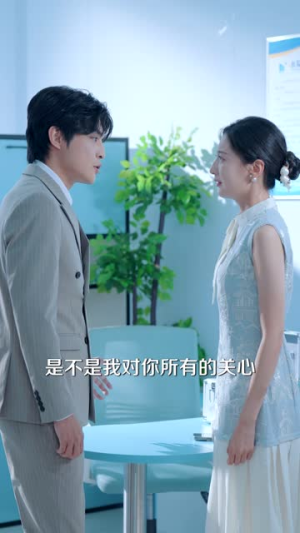 碎光重燃(60集) 碎光重燃(60集) 高质量短剧推荐