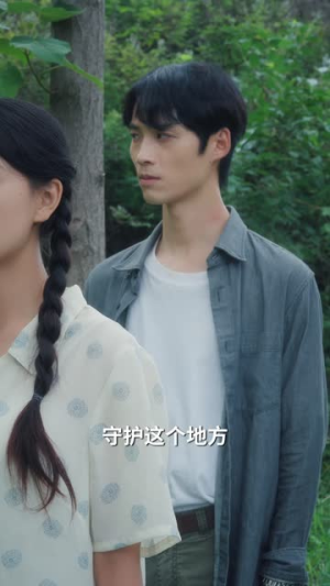 七零玄学小知青师父他蓄谋已久（83集）热门短剧免费看