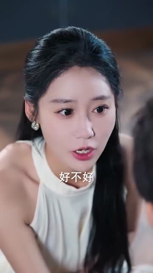 萌宝诞生于三万英尺 (93集)在线看完整版