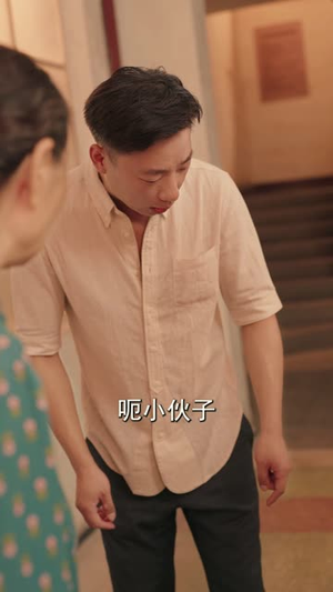 重生78你求我收容她(79集) 重生78你求我收容她(79集)免费看全集