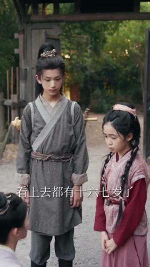 惊逃荒路上她捡到了一代君王(78集) 惊逃荒路上她捡到了一代君王(78集)在线看免费版