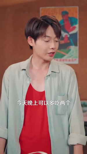 重生88致富路从二道贩子开始（103集）免费热门短剧