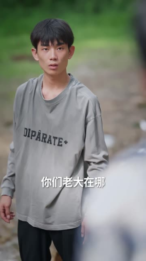 我的荒岛生活不太对劲（80集）热门短剧大全