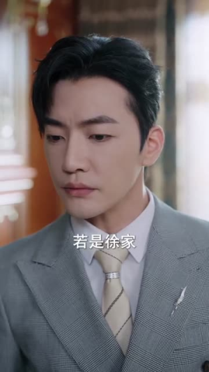 顾家的转运小锦鲤（84集）精彩的短剧