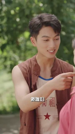 重生70开局就找漂亮的她 (83集)口碑爆棚免费看