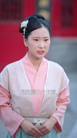 古镜通今庶女背靠现代无敌了（100集）女主谁演的