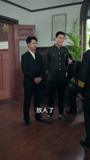 穿回民国当警长系统逼我做选择 (90集) 穿回民国当警长系统逼我做选择 (90集)短剧视频分享