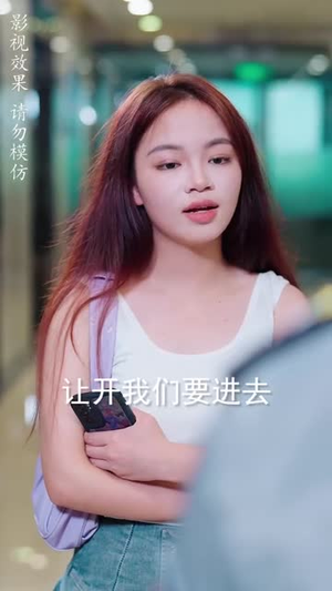 护妻狂医下山 (95集) 护妻狂医下山 (95集)超爽短剧推荐