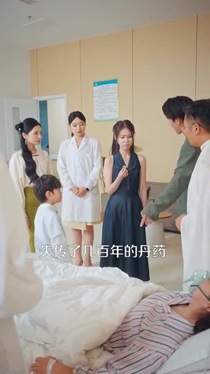 我有八个姐姐但是她们都是弟控 (83集)第32集