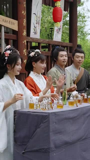 穿越古代从卖蚊香开始到一品皇商 (95集)短剧中追到爽