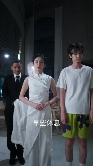 后妈英姿飒爽逆子乖乖投降（63集）精彩不断免费看