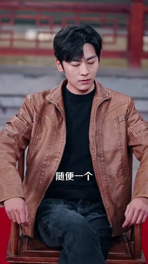 泥鳅娶亲 (110集) 热播短剧排行榜