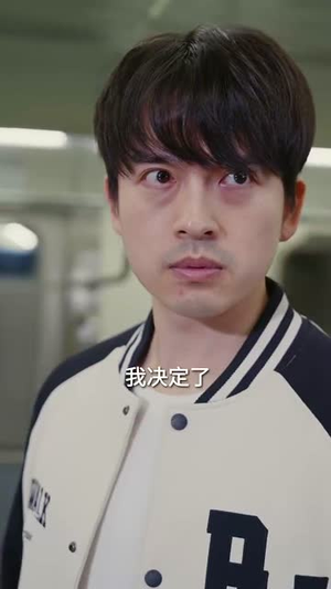 死亡三号线之浴血新娘（30集）口碑之选免费看