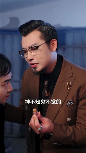 天才归来我是唯一继承人（55集）每日短剧分享