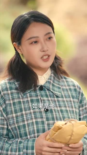 年代下乡我有天道酬勤(83集) 年代下乡我有天道酬勤(83集)好看到停不下来