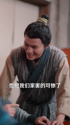 穿越反派，洗白救全家：反派怎么啦（65集）第一集