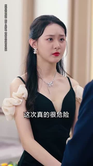 净身出户后，我走上人生巅峰（79集）免费短剧大全