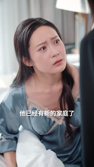 夜深无月明（71集）短剧完整版免费