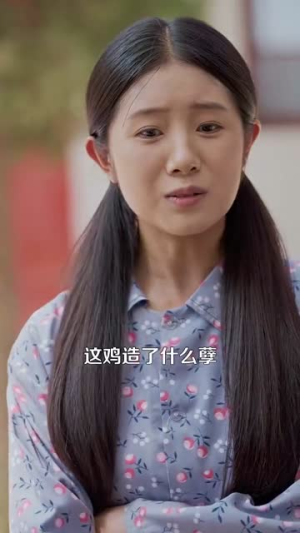 重生年代我有空间缺粮不慌（104集）短剧太好看了