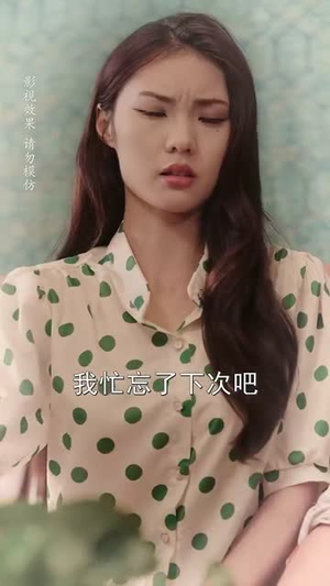 年代翻身陆工你的离婚申请批下来了(60集) 年代翻身陆工你的离婚申请批下来了(60集)高分推荐免费看