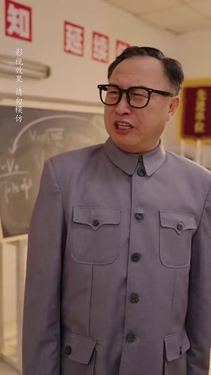 年代翻身离婚你说的后悔别找我（60集）在哪里可以全集