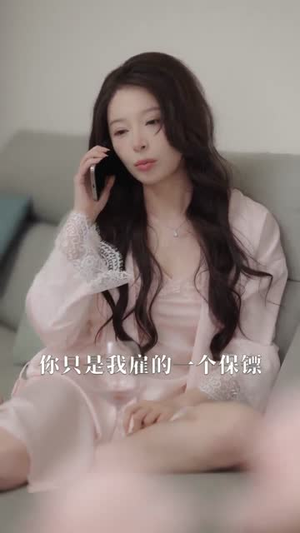 为他心动（81集）我真的爱了