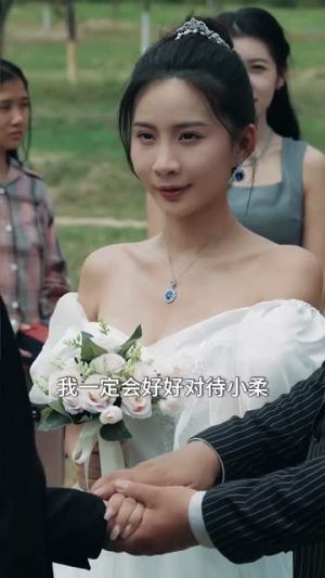 签到系统助我走上人生巅峰（72集）在哪看是免费的