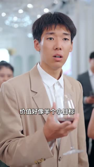 萌娃女主下山（64集）古装短剧推荐