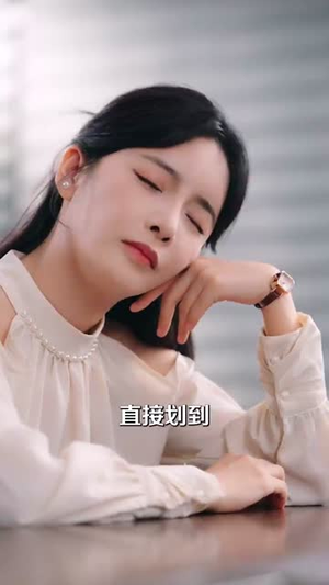 哇哦我的搭子专治老六(86集) 哇哦我的搭子专治老六(86集)最新火爆短剧