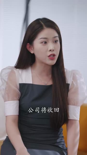 我靠怨气收集系统成为巨星(82集）火热短剧抢先看