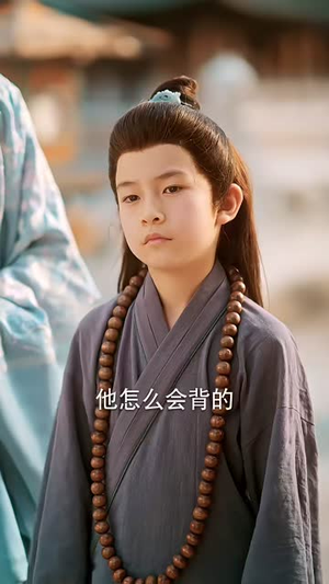 双嫁（60集）最火爆的短剧